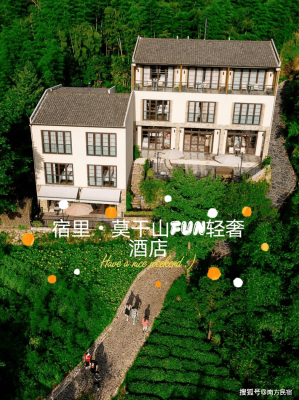 赤峰露天民宿酒店電話號(hào)碼-第1張圖片