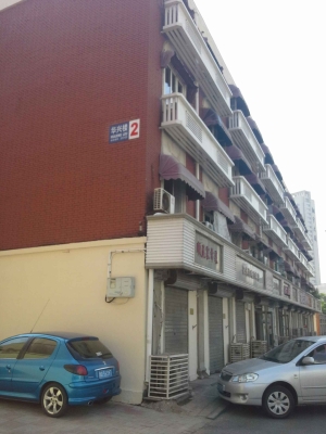 赤峰華興樓飯店電話號(hào)碼多少-第1張圖片