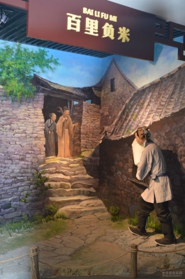 赤峰民俗蠟像直銷店電話號(hào)碼-第1張圖片