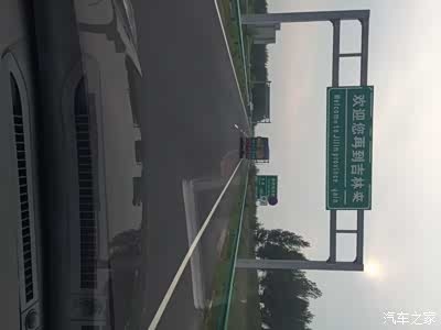 雞西到赤峰班車電話號(hào)碼是多少-第1張圖片