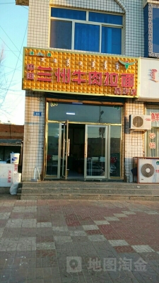 赤峰牛肉批發(fā)供應(yīng)商電話號碼-第1張圖片