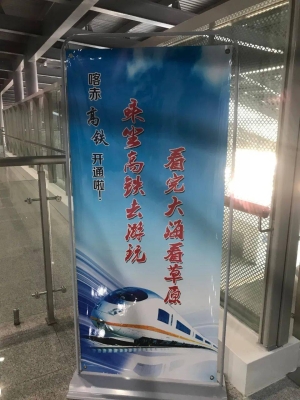 赤峰電視臺電話是多少-第1張圖片