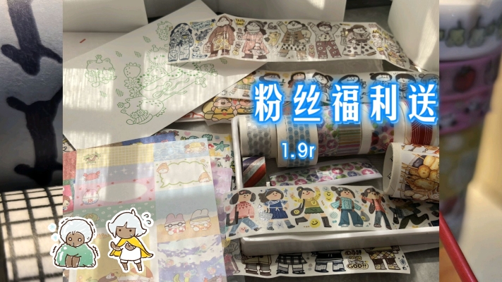 赤峰肉球膠帶批發(fā)電話地址-第1張圖片