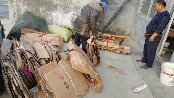 赤峰收購(gòu)紙殼電話號(hào)碼多少-第1張圖片