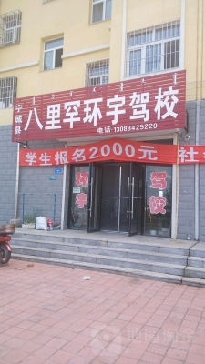 赤峰市順豐特快電話號(hào)碼-第1張圖片