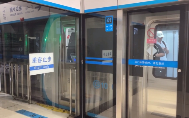 赤峰地下修車廠電話多少號-第1張圖片