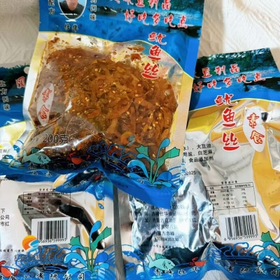 赤峰市當(dāng)?shù)孛朗惩扑]電話是多少-第1張圖片