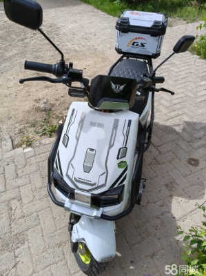 赤峰電瓶車上牌網(wǎng)點(diǎn)電話查詢-第1張圖片