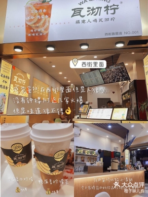 赤峰三東街美食城電話號(hào)碼-第1張圖片