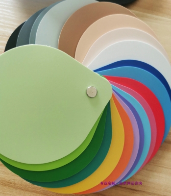 赤峰純色塑膠地板廠電話號(hào)碼-第1張圖片