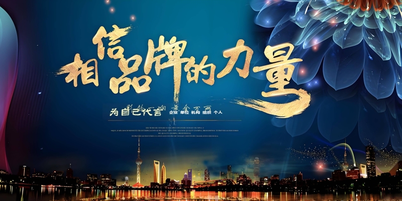 赤峰企業(yè)彩鈴平臺電話號碼-第1張圖片