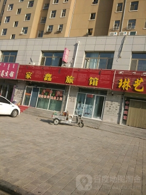 赤峰酒館招聘信息網(wǎng)電話號(hào)碼-第1張圖片