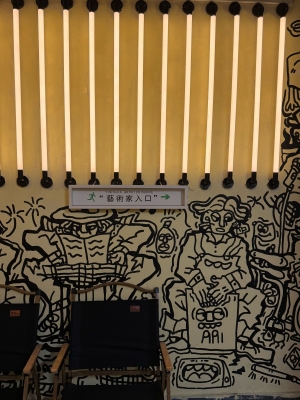 赤峰酒吧主唱招聘電話號(hào)碼-第1張圖片