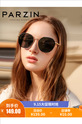 赤峰炫彩膜咨詢電話號(hào)碼-第1張圖片