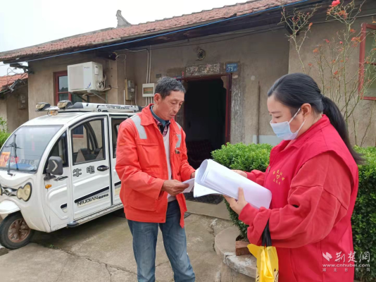 赤峰市發(fā)傳單的電話號(hào)碼-第1張圖片