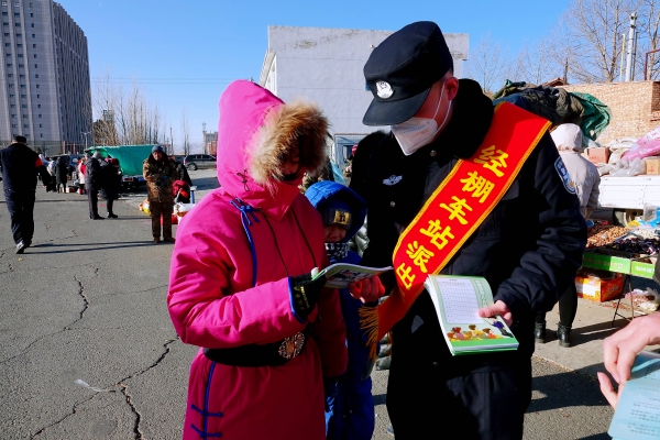 赤峰經(jīng)棚火車站電話是多少-第1張圖片