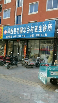 赤峰林西物流專線電話-第1張圖片