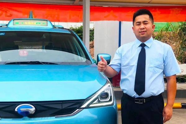 赤峰出租車(chē)公司客服電話是多少-第1張圖片