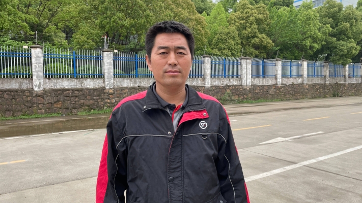 赤峰松山區(qū)順豐快遞員-第1張圖片