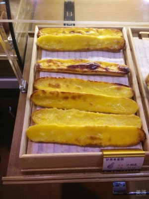 赤峰天翼蛋糕店電話號(hào)碼-第1張圖片