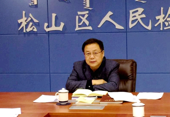 赤峰檢察院電話號(hào)碼是多少-第1張圖片