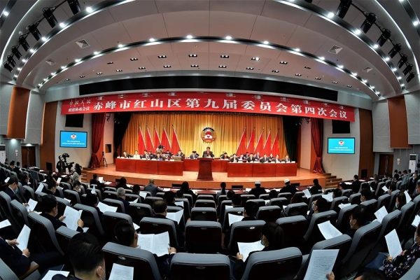 赤峰市紅山政務(wù)廳電話號碼-第1張圖片