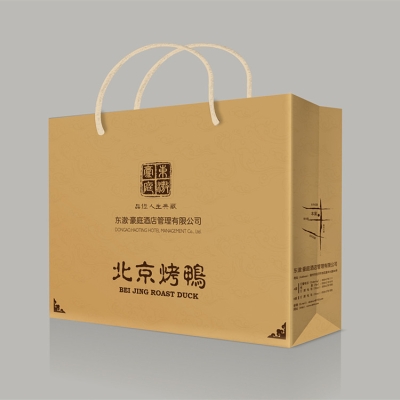 赤峰賣牛皮紙袋電話號碼-第1張圖片