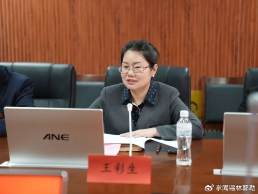 赤峰腫瘤醫(yī)院電話號多少號-第1張圖片