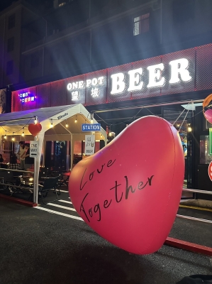 赤峰爆米花小酒館地址電話號碼-第1張圖片