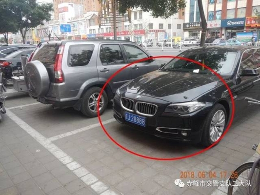 赤峰學(xué)校抓拍地點(diǎn)查詢電話號碼-第1張圖片