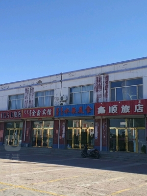 赤峰打包美食電話地址是多少號(hào)-第1張圖片