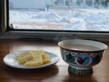 沁原涮鍋赤峰店電話地址查詢-第1張圖片