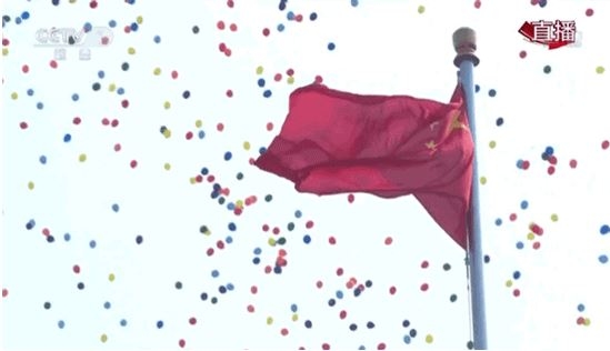 赤峰氣球放飛地點電話查詢號碼-第1張圖片