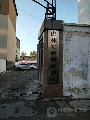 赤峰大棚酒店地址電話多少號(hào)-第1張圖片