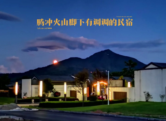 赤峰伊甸園民宿電話多少號-第1張圖片