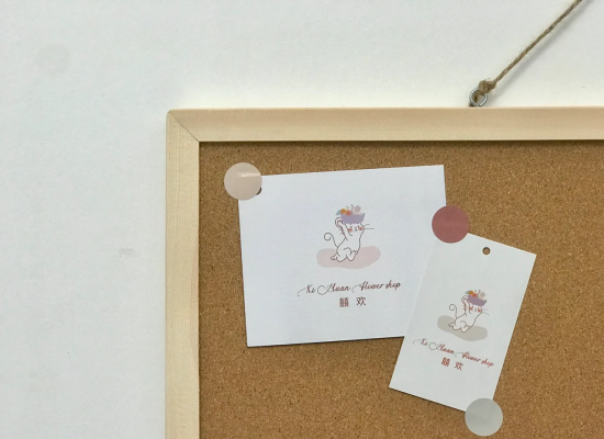 赤峰開(kāi)業(yè)花店電話號(hào)碼查詢地址-第1張圖片