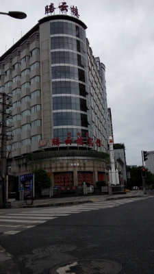 赤峰風(fēng)格賓館地址電話(huà)多少號(hào)-第1張圖片