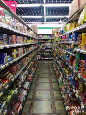 赤峰三徐調(diào)料店電話地址查詢-第1張圖片