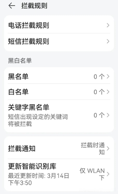 赤峰上岸餐館電話號碼多少啊-第1張圖片