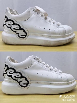 赤峰兔兔洗鞋店地址電話號碼-第1張圖片