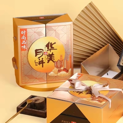 赤峰遼河月餅批發(fā)電話地址是多少-第1張圖片