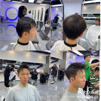 赤峰伊彩造型店地址電話號(hào)碼-第1張圖片