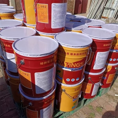 赤峰油漆銷售電話號碼查詢地址-第1張圖片