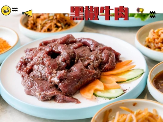 赤峰肉類配送公司電話號碼查詢-第1張圖片