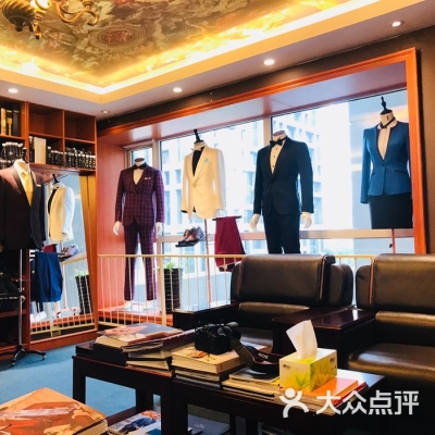 赤峰手工西服定做工廠電話號碼-第1張圖片