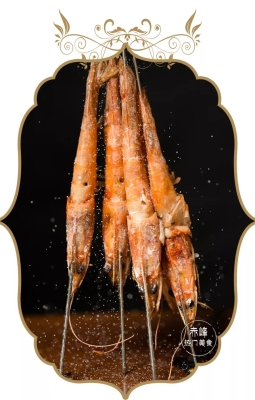 赤峰小笨羊燒烤地址電話號碼-第1張圖片