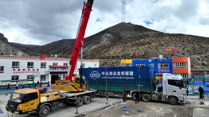 赤峰國際拼箱集運部電話號碼-第1張圖片