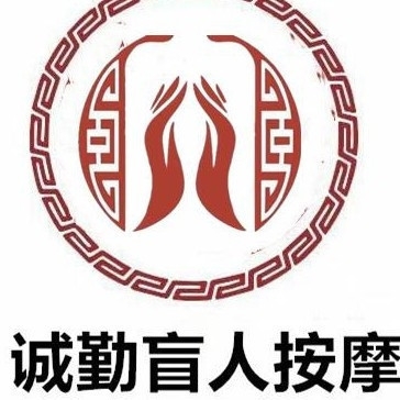 赤峰桐洋浴池電話多少號-第1張圖片