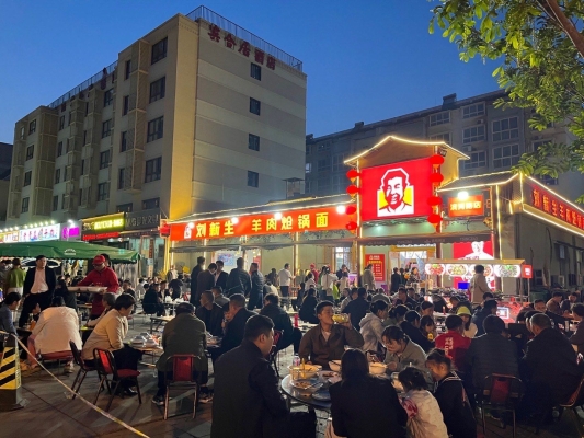 赤峰熗鍋面店電話號(hào)碼多少-第1張圖片