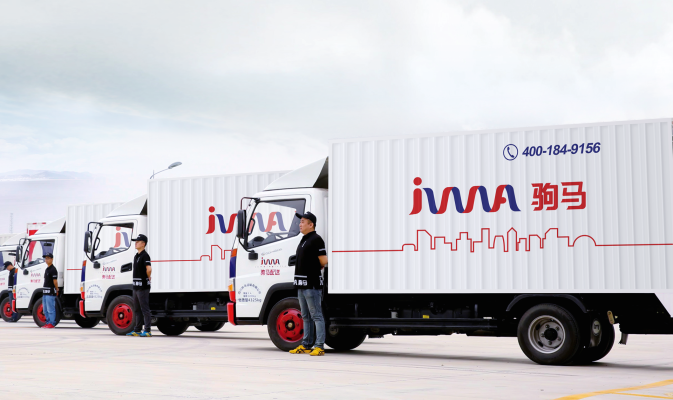 赤峰鮮牛奶同城配送電話號碼-第1張圖片